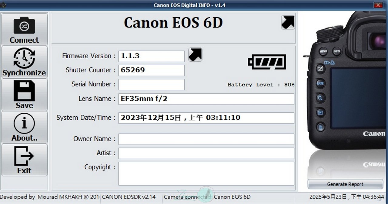 EOSInfo:免費查看Canon相機快門數