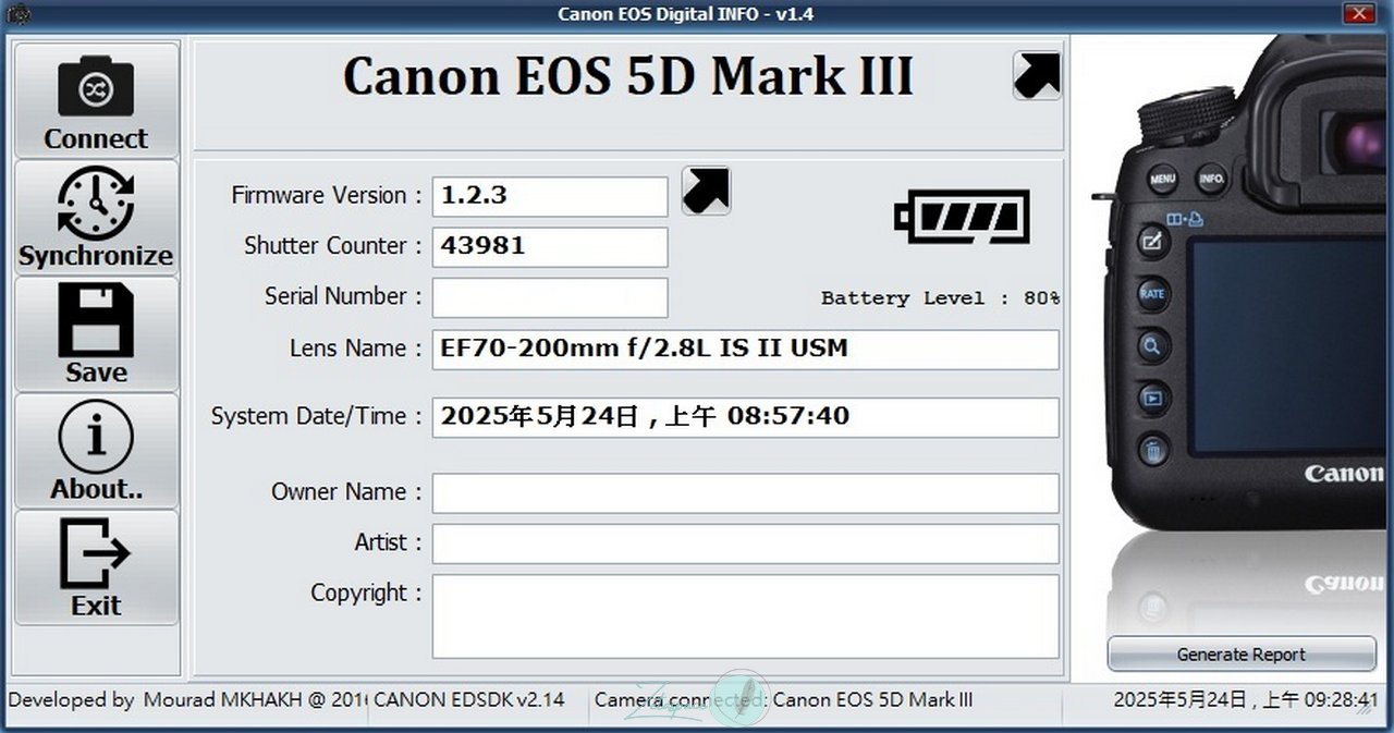 EOSInfo:免費查看Canon相機快門數